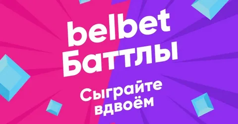 Иллюстрация к разделу Главная